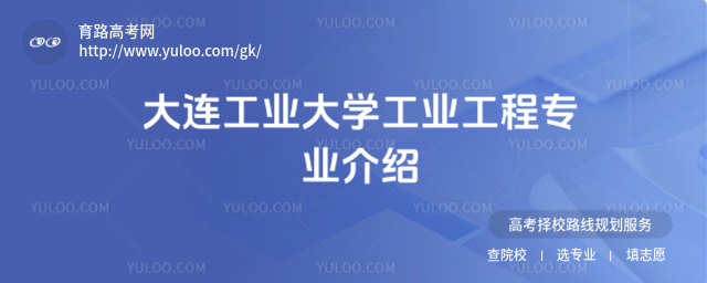 BI(y)W(xu)I(y)̌I(y)B