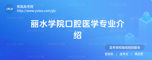 ˮW(xu)Ժǻt(y)W(xu)I(y)B
