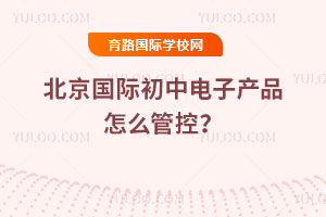 HӮa(chn)Ʒôܿأ