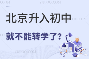 оͲD(zhun)W(xu)Pc(din)D(zhun)W(xu)ߣ