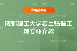 ɶW(xu)r@򹤳̌I(y)B