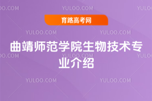 W(xu)Ժ＼g(sh)I(y)B