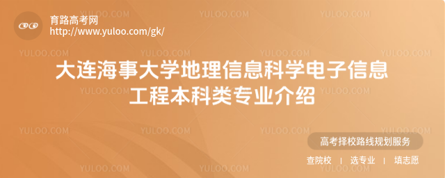 B´W(xu)ϢƌW(xu)Ϣ̱I(y)B