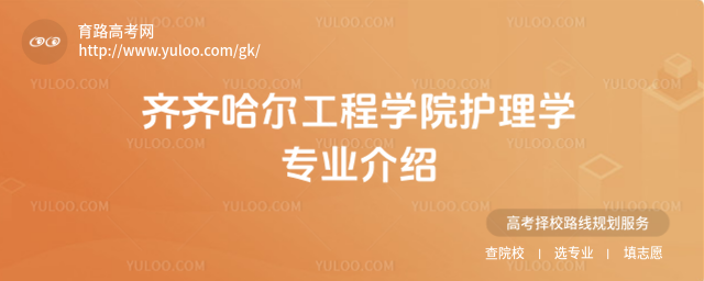 RŘW(xu)ԺoW(xu)I(y)B