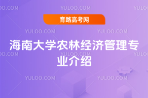 ϴW(xu)r(nng)ֽ(jng)(j)팣(zhun)I(y)B