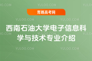 ʯʹW(xu)ϢƌW(xu)cg(sh)I(y)B