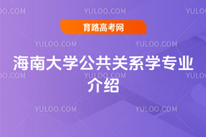 ϴW(xu)P(gun)ϵW(xu)(zhun)I(y)B
