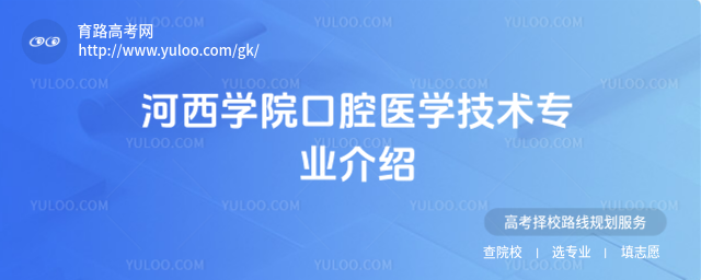 W(xu)Ժǻt(y)W(xu)g(sh)I(y)B