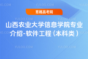 ɽr(nng)I(y)W(xu)ϢW(xu)ԺI(y)B-ܛ ( )