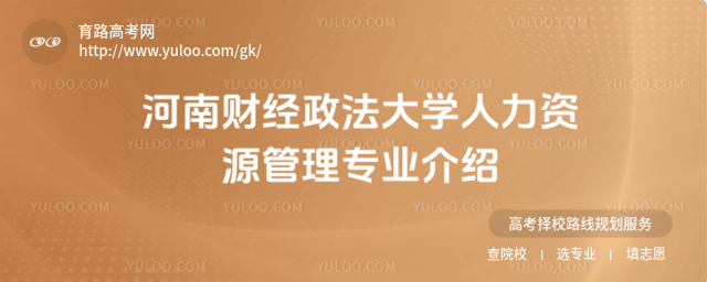 ؔ(ci)(jng)W(xu)YԴ팣I(y)B