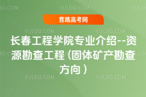 ĽW(xu)ԺI(y)B--YԴ鹤 (wVa(chn)鷽 )