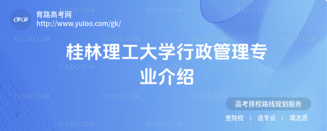 W팣I(y)B