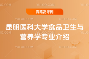 t(y)ƴW(xu)ʳƷl(wi)cI(yng)B(yng)W(xu)I(y)B