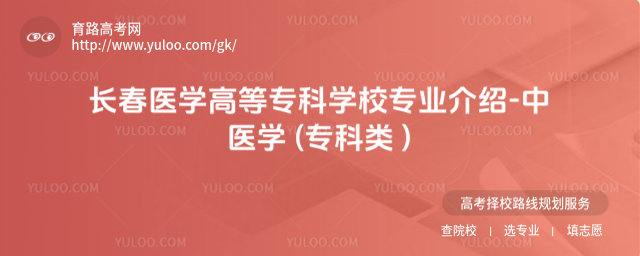 Lt(y)W(xu)ߵȌƌW(xu)УI(y)B-t(y)W(xu) ( )