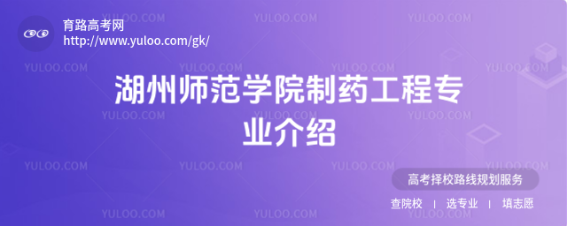 ݎW(xu)Ժˎ̌I(y)B