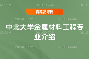 бW(xu)ٲϹ̌(zhun)I(y)B
