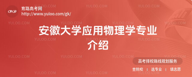 մW(xu)(yng)W(xu)(zhun)I(y)B