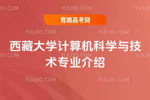 شW(xu)Ӌ(j)C(j)ƌW(xu)cg(sh)(zhun)I(y)B