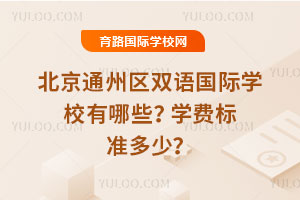 ͨ݅^(q)pZHWУЩ2025WM˜ʶ٣