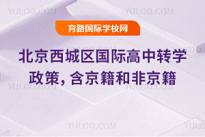 2025걱ǅ^(q)HD(zhun)WߣͷǾ
