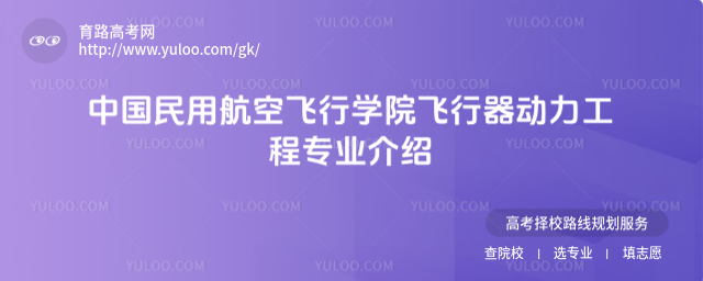 ЇúwЌW(xu)Ժw̌I(y)B