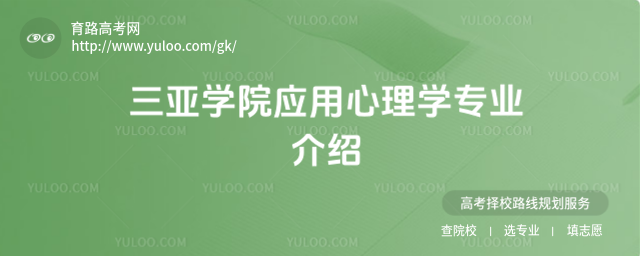 W(xu)Ժ(yng)W(xu)I(y)B