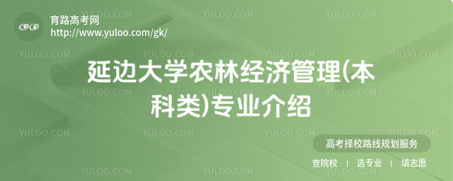 ߅Wr(nng)ֽ(jng)()I(y)B