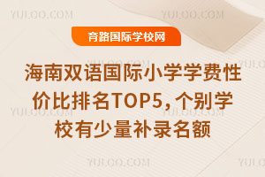 pZHСW(xu)W(xu)MԃrTOP5eW(xu)Уa~