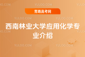 ֘I(y)W(xu)(yng)ûW(xu)I(y)B