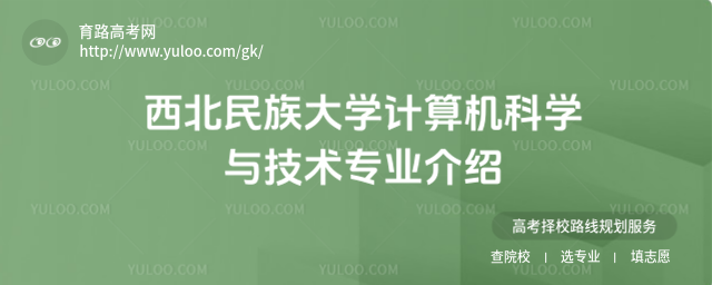 W(xu)Ӌ(j)C(j)ƌW(xu)cg(sh)I(y)B