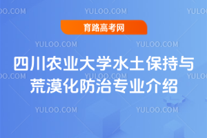 Ĵr(nng)I(y)W(xu)ˮcĮΌI(y)B