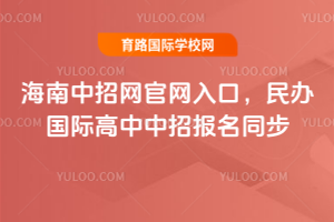 2025꺣оW(wng)پW(wng)kHЈͬ