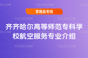 RRߵȎƌW(xu)Уշ(w)I(y)B