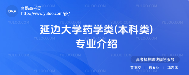 ߅W(xu)ˎW(xu)()I(y)B