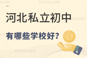ӱ˽ЩW(xu)УW(xu)M5fԃ(ni)ĸԃrУ