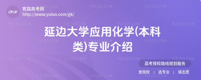 ߅W(xu)(yng)ûW(xu)()I(y)B