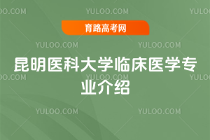 t(y)ƴW(xu)Rt(y)W(xu)I(y)B