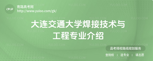 BͨW(xu)Ӽg(sh)č(zhun)I(y)B