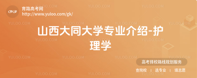 ɽͬW(xu)(zhun)I(y)B-o(h)W(xu)