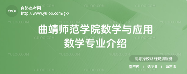 W(xu)Ժ(sh)W(xu)c(yng)Ô(sh)W(xu)I(y)B