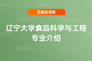 |W(xu)ʳƷƌW(xu)čI(y)B