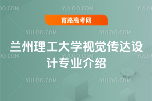mW(xu)ҕX_(d)O(sh)Ӌ(j)I(y)B