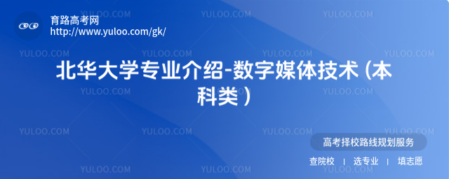 AW(xu)I(y)B-(sh)ýwg(sh) ( )