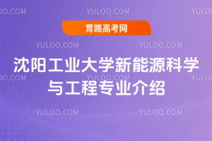 ꖹI(y)W(xu)ԴƌW(xu)čI(y)B