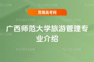 VW(xu)ι팣I(y)B