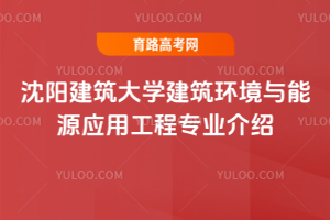 ꖽW(xu)h(hun)cԴ(yng)ù̌I(y)B