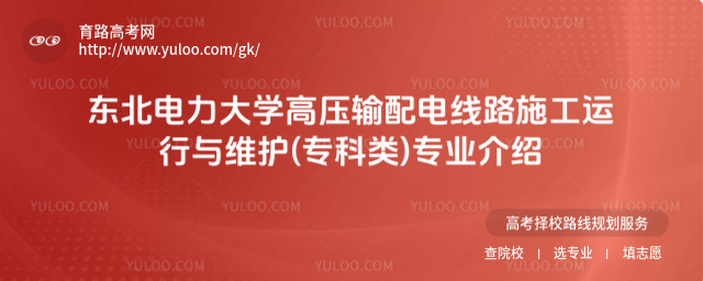 |W(xu)߉ݔ늾·ʩ\cSo()I(y)B