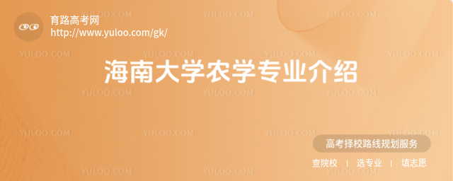 ϴW(xu)r(nng)W(xu)I(y)B