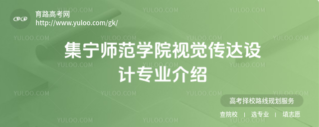 W(xu)ԺҕX_(d)O(sh)Ӌ(j)I(y)B