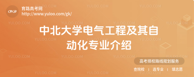 бW(xu)늚⹤̼Ԅ(dng)(zhun)I(y)B